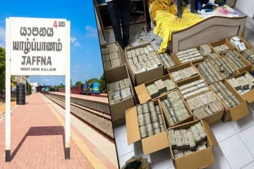 யாழில் 62 கோடி ரூபாவுக்கு நடந்த சம்பவம் ; பொலிஸாரின் தலைசுற்ற வைக்கும் தகவல்