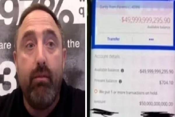 ஒரே இரவில் உலகின் 25வது பணக்காரரான சாமானியர்  : அமெரிக்காவில் ஓர் அடடே சம்பவம் | Us Man Turns Billionaire For A Few Hours