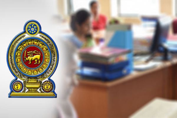 பட்டதாரிகளுக்கான வேலைவாய்ப்பு - கல்வி அமைச்சின் விசேட அறிவிப்பு | Government Jobs Government Employee Teachers