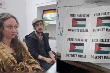 நாட்டை விட்டு வெளியேறுங்கள்: பிரித்தானிய தம்பதிக்கு பிறப்பிக்கப்பட்ட உத்தரவு