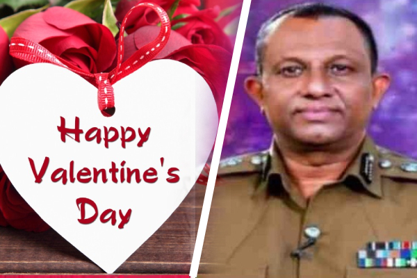 இலங்கை காதலர்களுக்கு பொலிஸாரின் முக்கிய அறிவிப்பு! | Announcement Police For Sri Lankan Lovers