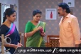 கருவை கலைக்க திட்டமிடும் திவாகரன்.. இந்துவுக்கு ஆபத்து! - சின்னஞ்சிறு கிளியே இன்றைய எபிசோட் அப்டேட்