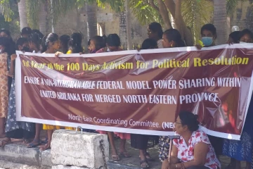 தமிழர் தாயகத்தில் நடைபெறவுள்ள கண்காட்சி மற்றும் வரலாற்று தெளிவூட்டல் நிகழ்வு