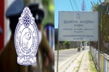 தமிழர் பகுதியில் பொலிஸாரின் துப்பாக்கியைப் பறிக்க முயன்ற நபர் கைது