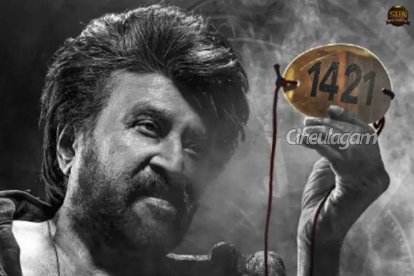 4 நாட்களில் வேறலெவல் வசூல் வேட்டையில் ரஜினியின் கூலி... தமிழகத்தில் மட்டும் எவ்வளவு தெரியுமா? | Rajinikanth Coolie Movie 4 Days Box Office