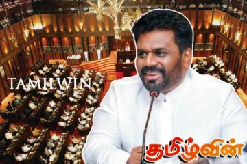 அமைச்சர்களுக்கான சலுகைகளில் மாற்றம் இல்​லை! அராசங்கத்தின் புதிய அறிவிப்பு