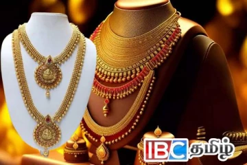 தங்க விலையில் திடீர் மாற்றம் : வாங்கவுள்ளோருக்கு முக்கிய தகவல்