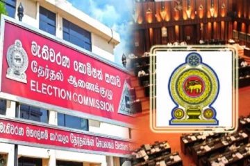 தேர்தல் ஆணைக்குழுவிற்கு புதிய உறுப்பினர்கள்! அரசியலமைப்பு பேரவை சிபாரிசு