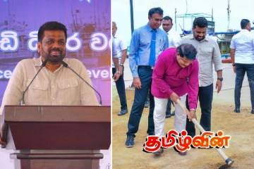 ஜனாதிபதி தலைமையில் ஆரம்பமான மயிலிட்டி துறைமுக அபிவிருத்திப் பணிகள்