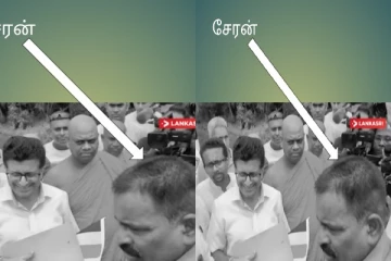 குருந்தூர்மலையில் அரங்கேறிய நாடகம்