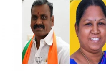 தாராபுரம் தொகுதியில் முன்னிலையில் இருந்த பாஜக வேட்பாளர் எல்.முருகன் பின்னடைவு