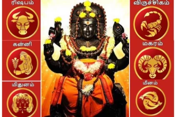 குருப்பெயர்ச்சி 2022 - 2023! எந்தெந்த ராசிக்கு பரிகாரம்...12 ராசிக்காரர்களும் படிங்க