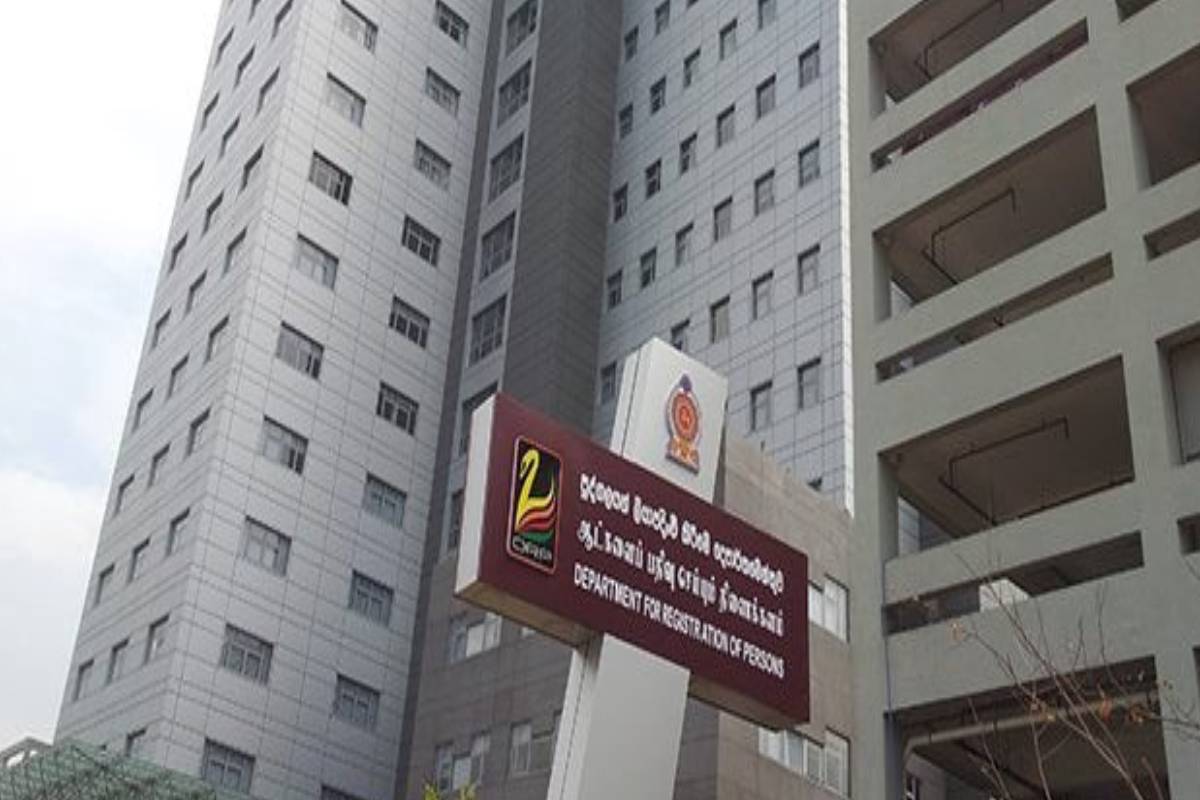 திடீர் தொழிநுட்பகோளாறு! மறுஅறிவித்தல் வரை ஆட்பதிவு திணைக்களத்தின் சேவைகள் இடைநிறுத்தம் | Id Office S Computer System Crashes Again