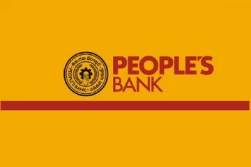 මහජන බැංකු ගිණුම් හිමියන්ට හදිසි දැනුම්දීමක් - දින දෙකකදී බැංකු සේවාවලට බාධා