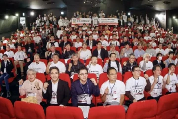 178 நபர்கள் ஒரே இடத்தில் கூடி கின்னஸ் சாதனை!