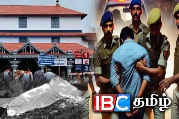 தோண்ட தோண்ட பெண் சடலங்கள் : சீரழித்து கோயில் நிலத்தில் புதைத்த பயங்கரம்