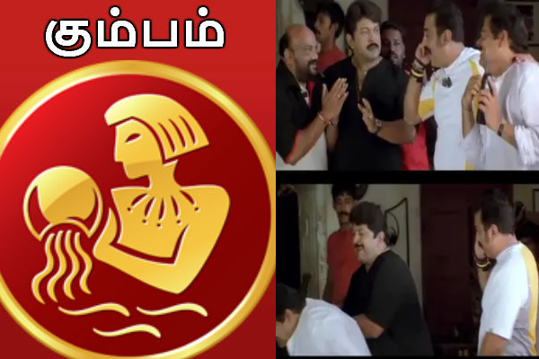 இன்றைய ராசி பலன் 07-05-2024 | Today Rasi Palan 07 2024 Horoscope Viral