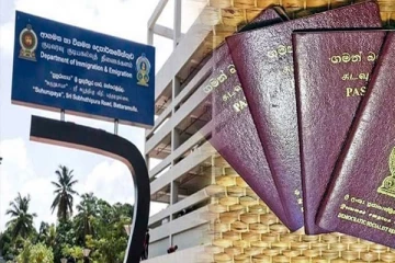 குடிவரவுத் திணைக்களம் மக்களிடம் மீண்டும் விடுத்துள்ள கோரிக்கை