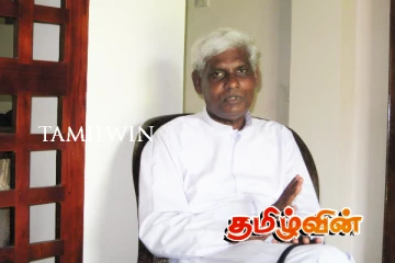 சர்வதேசத்திலும் குரல் கொடுக்க கூடியவரை நாடாளுமன்றத்திற்கு அனுப்ப வேண்டும்: அருட்தந்தை மா.சத்திவேல்