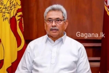 පාස්කු ප්‍රහාරය ගැන ගෝඨාභයගෙන් විශේෂ ප්‍රකාශයක්..