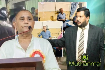 றிசாட் பதியுதீன் - அதாவுல்லா ஆதரவாளர்களிடையே கடும் மோதல்