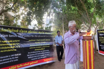 யாழில் அனுஷ்டிக்கப்பட்ட கறுப்பு ஜூலை நினைவேந்தல் நிகழ்வுகள்