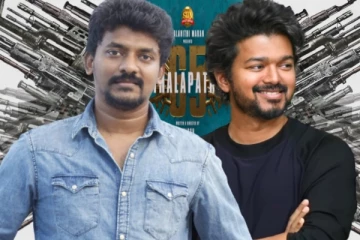 தளபதி 66 படத்தை இயக்கும் வாய்ப்பு இந்த இயக்குனர்களுக்கு தான் உள்ளதா? வெளியான சூப்பர் தகவல்..!