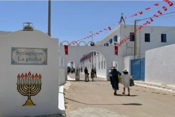 யூத மத வழிபாட்டுத் தலத்தில் துப்பாக்கிச் சூடு; 4 பேருக்கு நேர்ந்த சோகம்!