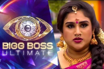 பிக்பாஸ் நிகழ்ச்சி மீது பகிரங்க குற்றச்சாட்டை வைத்த வனிதா ! அப்படி என்ன சொன்னார் தெரியுமா?