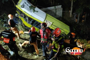 අධිවේගී මාර්ගයේ බස් අනතුරක්.... පුද්ගලයින් රැසක් ජීවිතක්ෂයට...