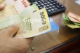 රාජ්ය සේවකයින්ට 15,000ක දීමනාවක්.. මේ දැන් ලැබුණ ආරංචියක් මෙන්න.(VIDEO)