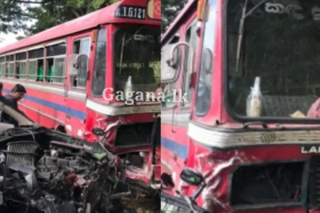 බස් රථයක් සහ කැබ් රථයක් මුහුණට මුහුණ ගැටී සිදු වූ අනතුර.