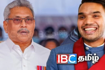 கோட்டாபயவின் தீர்மானங்களை அராங்கம் ஆய்வு செய்ய வேண்டும்!