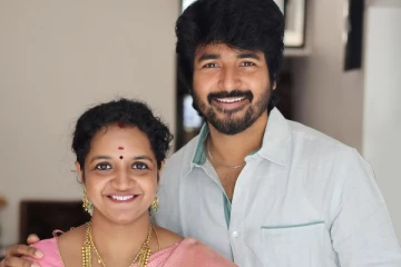 சிவகார்த்திகேயன் மகனின் லேட்டஸ்ட் கியூட் போட்டோ! இவ்வளவு வளர்ந்துட்டாரே