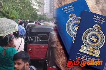 கடவுச்சீட்டுக்காக நீண்ட வரிசையில் காத்திருக்கும் மக்களுக்கு முக்கிய அறிவிப்பு
