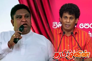 இளம் பெண்ணுக்கு கிடைக்க இருந்த வெளிநாட்டுப் பயண வாய்ப்பு.. வசந்தவை கிண்டலடித்த சாமர சம்பத்!