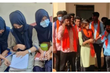 ஹிஜாப் சர்ச்சை ; உடுப்பி எம்ஜிஎம் கல்லூரிக்கு மறு உத்தரவு வரும் வரை விடுமுறை அறிவிப்பு