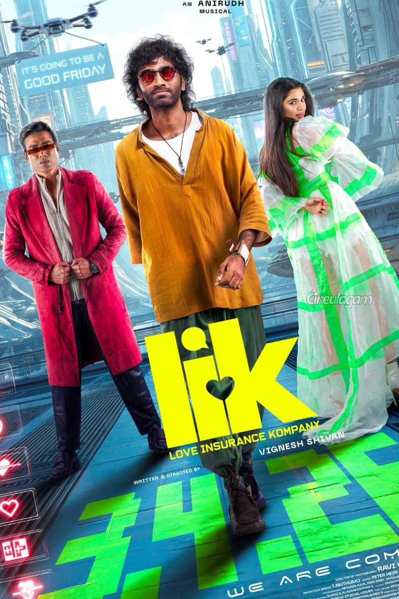 விக்னேஷ் சிவனுக்கு தொடரும் சோகம்.. LIK ஏப்ரல் 3 ரிலீஸ் இல்லை | Pradeep Ranganathan Lik Not Releasing On April 3