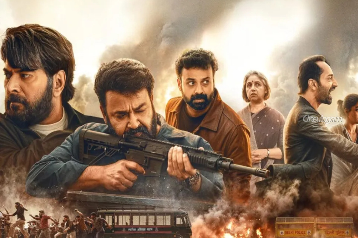 2 நாட்களில் Patriot படம் செய்துள்ள வசூல்.. பாக்ஸ் ஆபிஸ் விவரம் | Patriot Movie 2 Days Box Office
