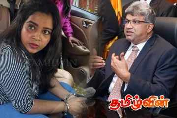 செவ்வந்தியுடன் தொடர்புடைய அனைவரும் சிறை செல்வார்கள்! நீதி அமைச்சர் ஹர்சன திட்டவட்டம்
