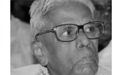 தமிழக மூத்த அரசியல்வாதி முன்னாள் அமைச்சர் ஆர்.எம்.வீரப்பன் காலமானார்..!