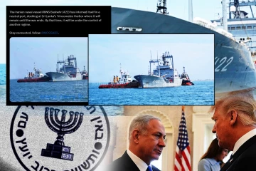 ஈரான் போர் முடிவில் IRINS Bushehr - இன் உரிமை மாற்றப்படும்! மொசாடின் மறைமுக எச்சரிக்கை