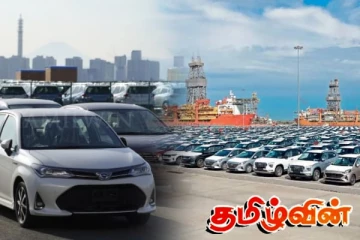 வாகன இறக்குமதியால் ஏற்பட்டுள்ள சிக்கல் - ஆயிரத்திற்கு மேற்பட்ட வாகனங்களுக்கு பாதிப்பு