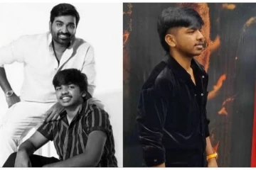 அப்பாவை அம்மா இப்படி தான் அழைப்பார்.. ரகசியத்தை போட்டுடைத்த விஜய் சேதுபதி மகன் சூர்யா