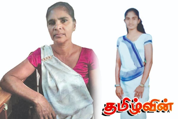 வயலுக்கு சென்ற தாயும் மகளும் பரிதாபமாக மரணம் | Mother And Daughter Dies On Elephant Attack