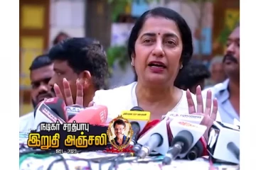 நடிகர் சரத்பாபு உயிரிழப்பு காரணம் இது தான் - நடிகை சுஹாசினி பரபரப்பு தகவல்...!