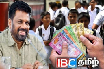 பாடசாலை மாணவர்களுக்கு 6000 ரூபா கொடுப்பனவு : யாழில் ஜனாதிபதி அநுர அறிவிப்பு