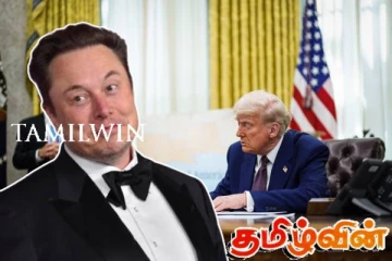 மஸ்க்கினால் ட்ரம்ப் எடுத்த முடிவு: பறிபோன அரச ஊழியர்களின் பணிகள்