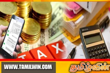 நெருக்கடியாக மாறும் அரச வருமானம்: திறைசேரி உண்டியல்கள் ஏலம்விடப்படும் அபாயம்