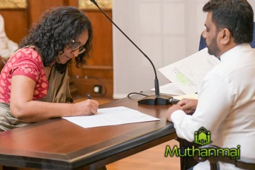 உயர் நீதிமன்றம் அநுர - ஹரிணிக்கு அறிக்கை